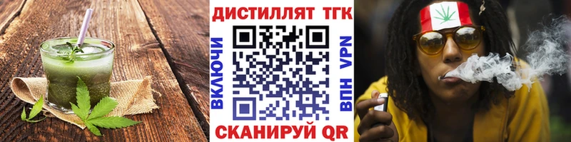 Canna-Cookies конопля  Купить  Советск 