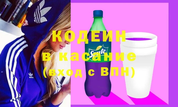 мяу мяу мука Алзамай