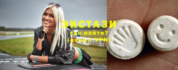 мяу мяу мука Алзамай