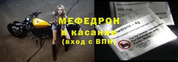 дмт Алексеевка