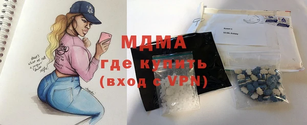 мяу мяу мука Алзамай
