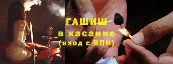 ПСИЛОЦИБИНОВЫЕ ГРИБЫ Алексин