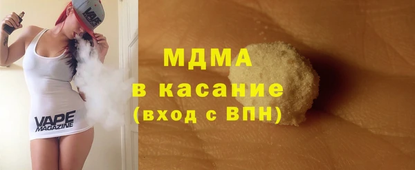 дмт Алексеевка