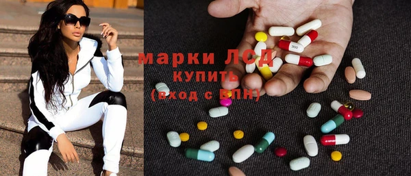дмт Алексеевка