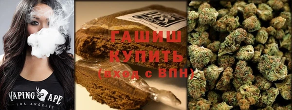 ПСИЛОЦИБИНОВЫЕ ГРИБЫ Алексин