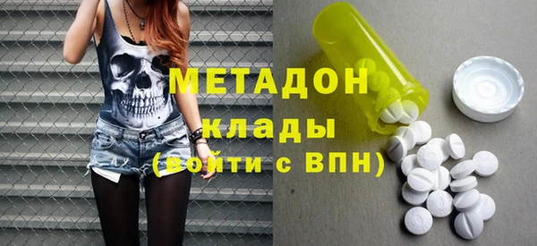 мяу мяу мука Алзамай