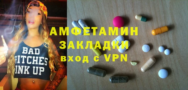 мяу мяу мука Алзамай