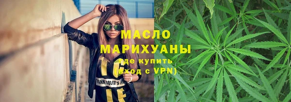 дмт Алексеевка