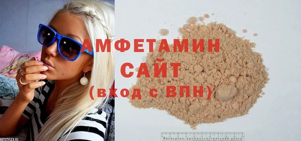 дмт Алексеевка