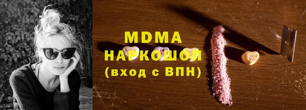мяу мяу мука Алзамай